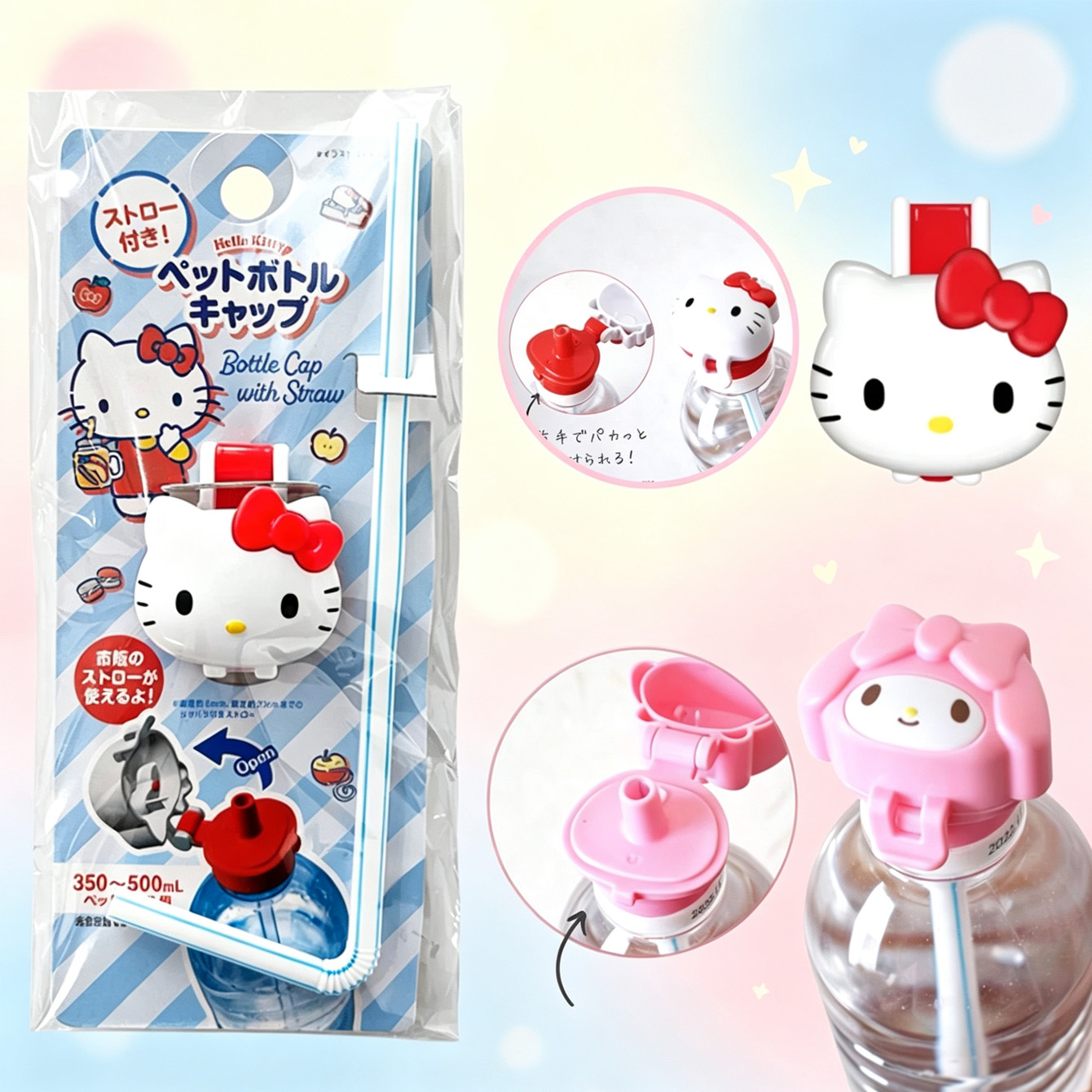 Hello Kitty & My Melody Reusab - Reusable Straw ulasan dan harga
