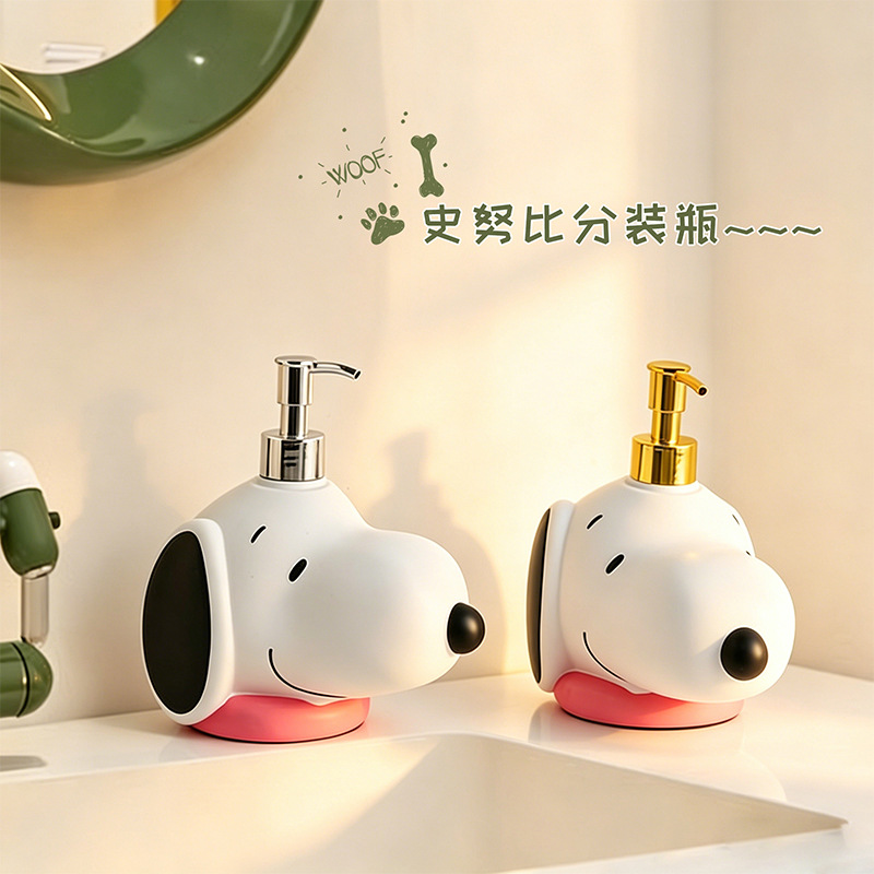 Kawai Cartoon Snoopy Soap Disp - Eco Soap ulasan dan harga